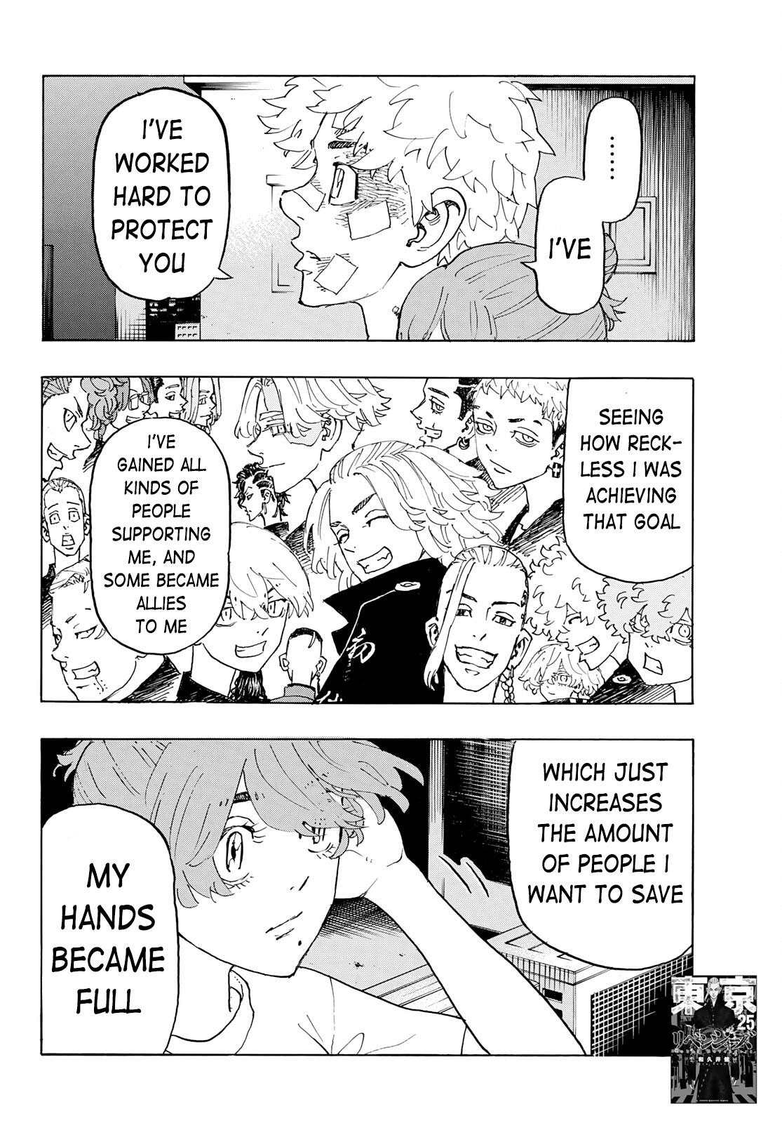 Tokyo Revengers, Chapter 236 image 03